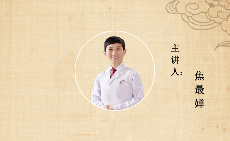 焦主任：結核病人怎么康復快