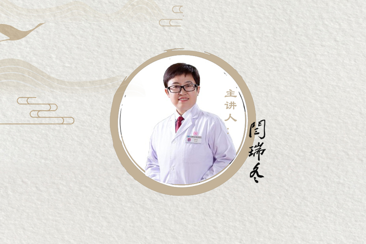 直播回放|閆院長：結核病是怎么得的？