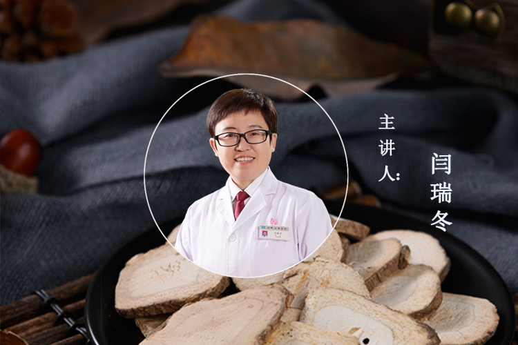 直播回放|閆院長：抗結(jié)核治療過程中出現(xiàn)肝功能損害怎么辦？