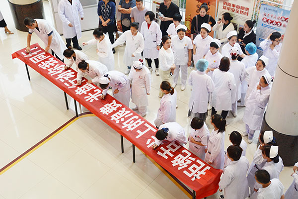 運城安國醫院多舉措開展“杜絕浪費，節約為榮”宣傳倡議活動。