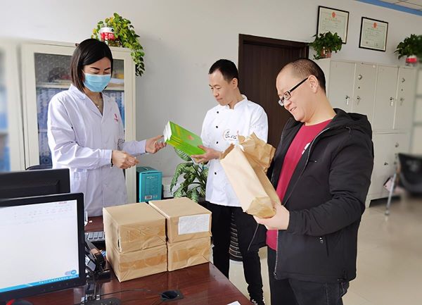 領書