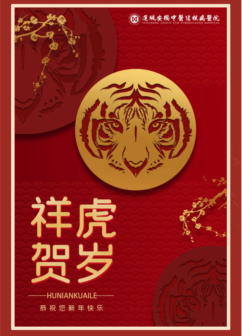 微信截圖_20220127151708.png