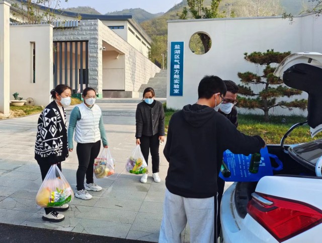 微信圖片_20221101174238_副本.jpg