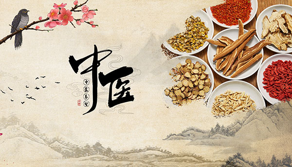 中醫(yī)怎么治療耐藥結(jié)核病