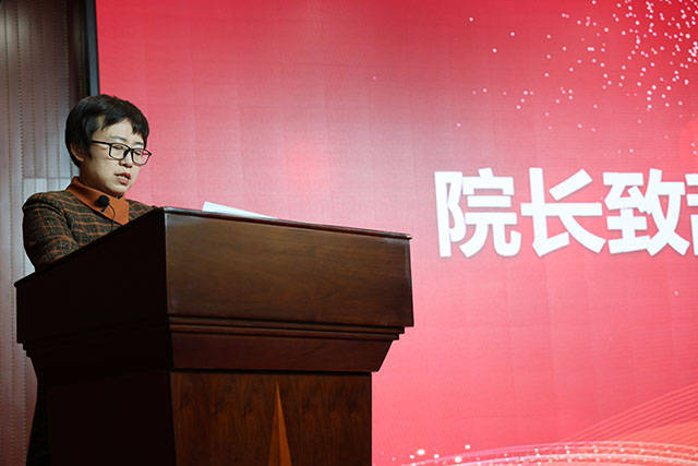 回顧與展望：運城安國醫院2023年度總結表彰大會成功舉辦