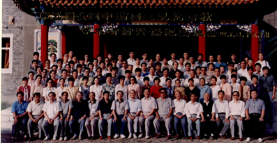 1997年第五屆全國中藥回生靈抗結(jié)核學(xué)術(shù)研討會(huì) 
