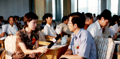 1998年第六屆全國中藥回生靈抗結(jié)核學(xué)術(shù)研討會(huì)
